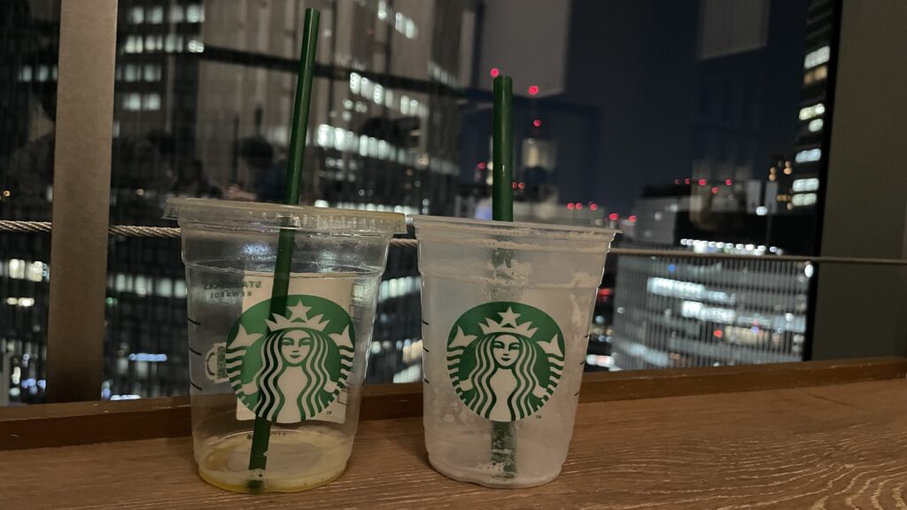 スターバックスコーヒー 名古屋JRゲートタワー店