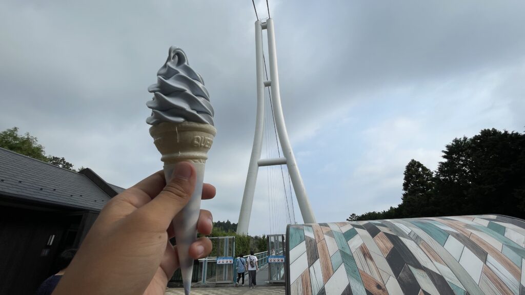 三島スカイウォーク