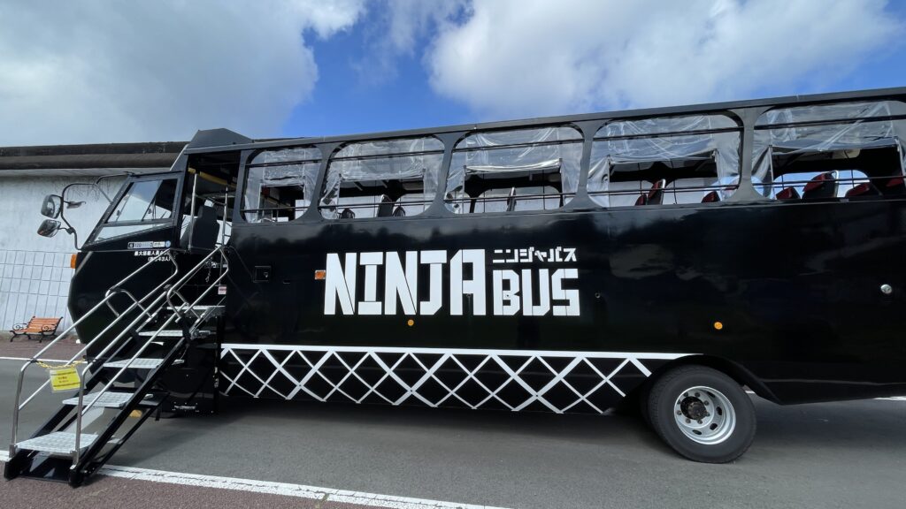 箱根園忍者バス