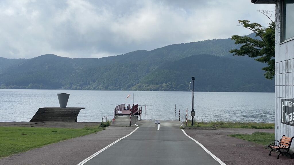 箱根園忍者バス