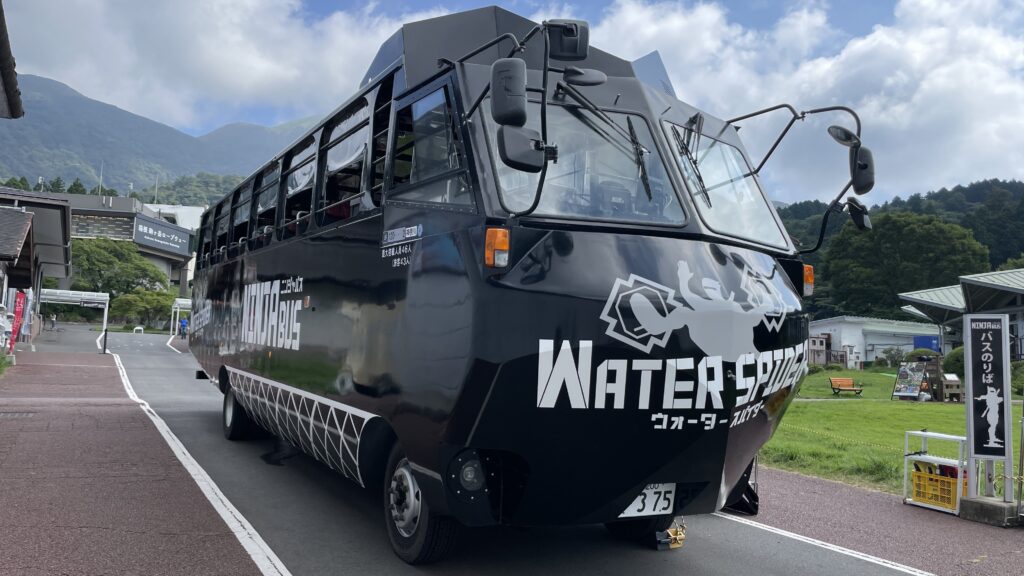 箱根園忍者バス