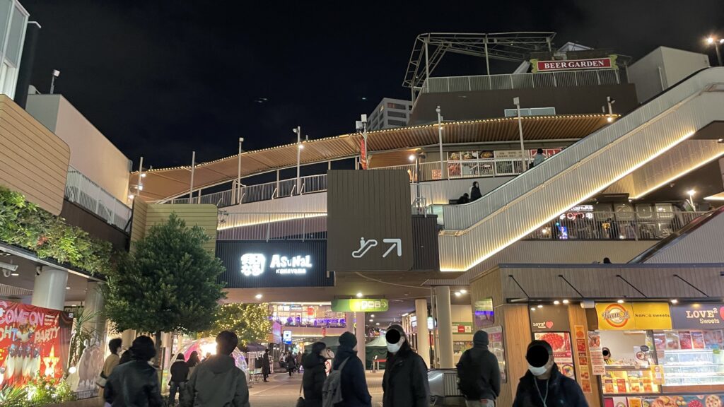 金山駅　アスナル金山