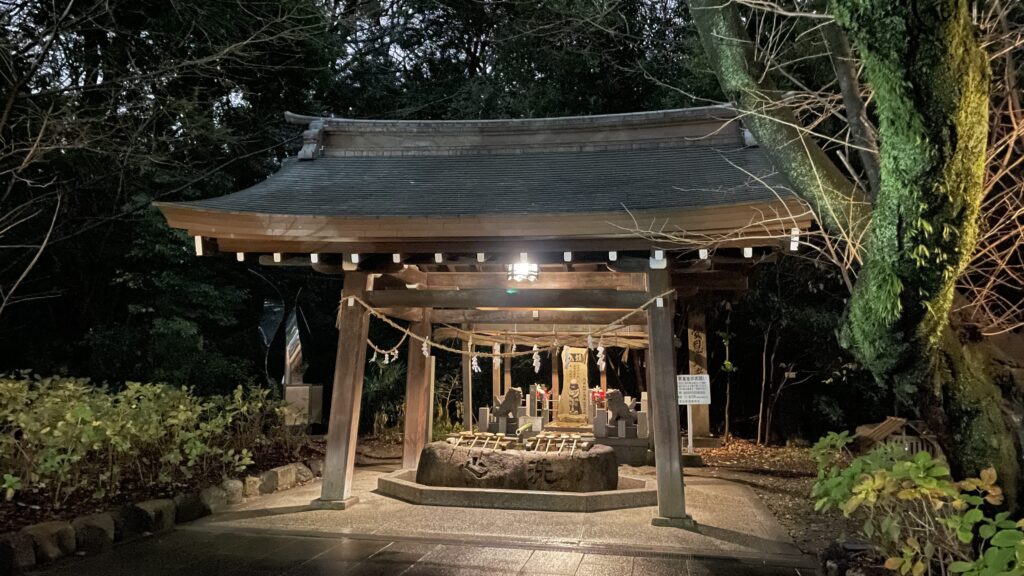 愛知縣護國神社