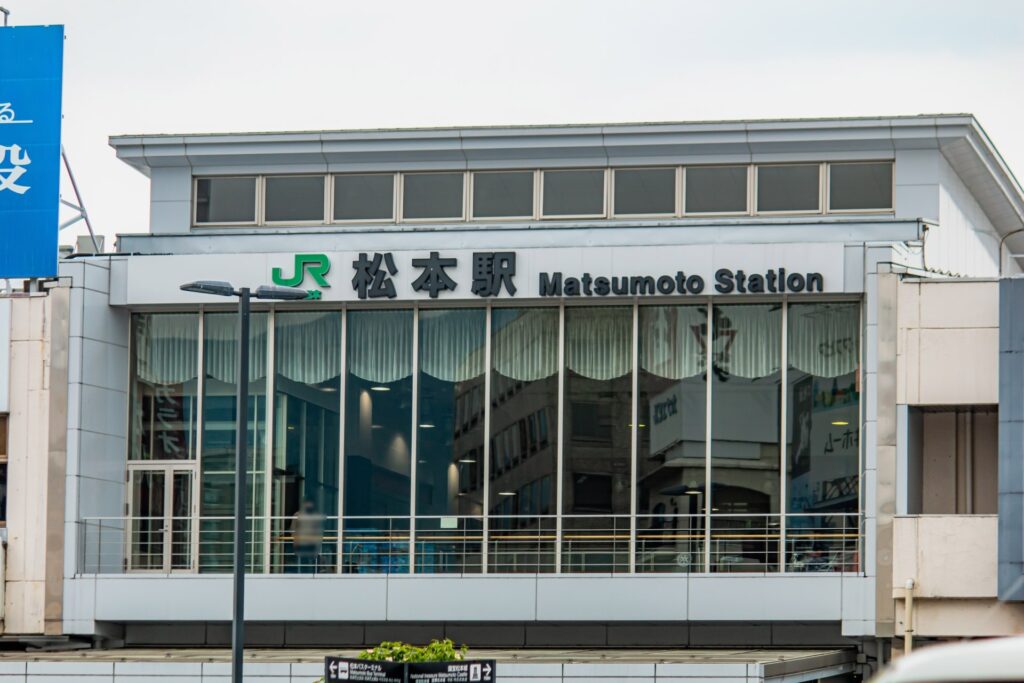 松本駅