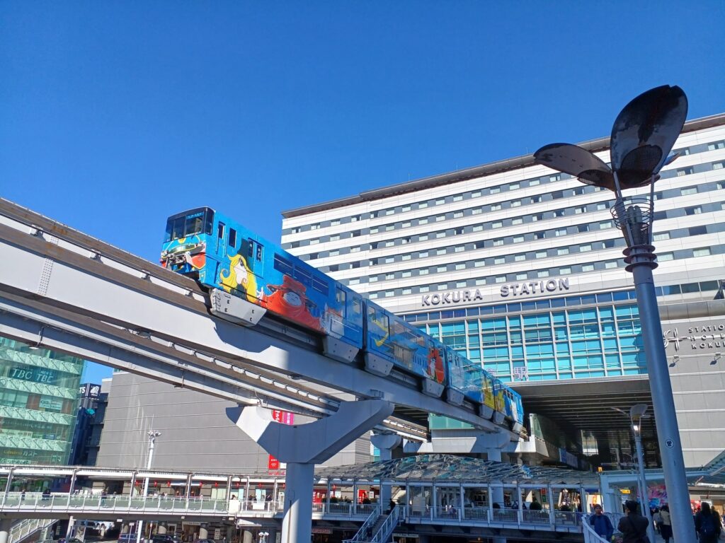 小倉駅