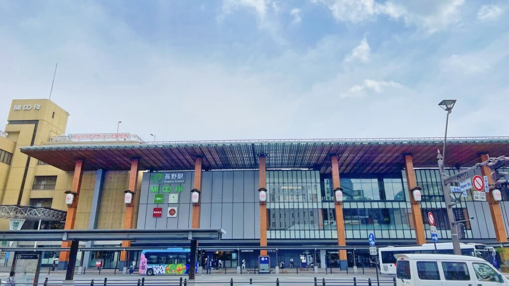 長野駅