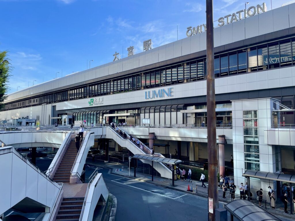 大宮駅