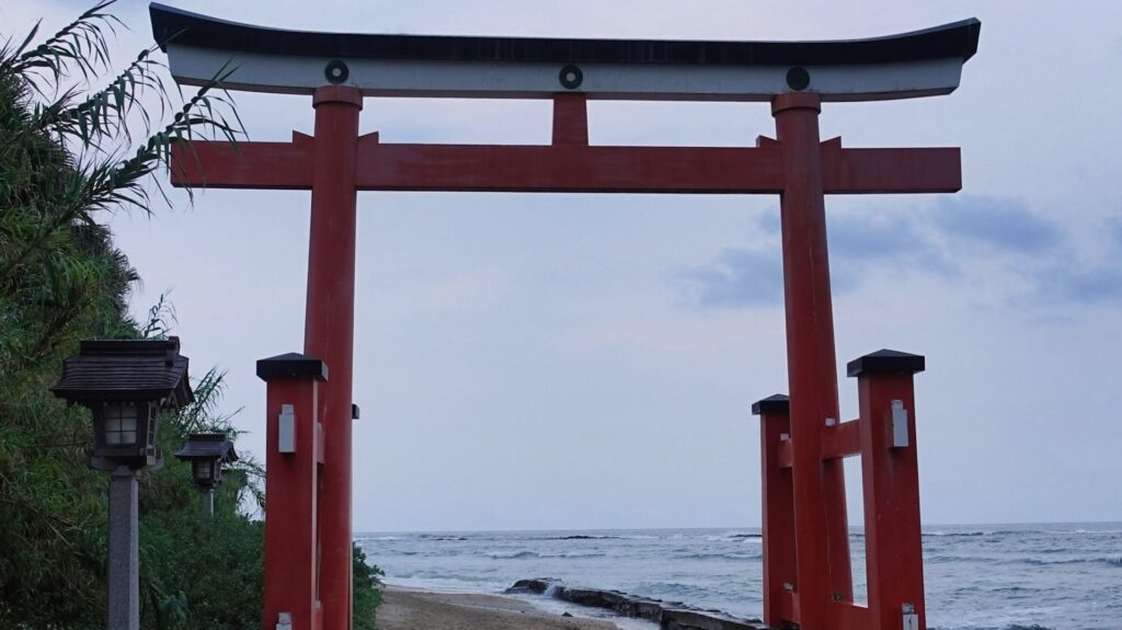 青島神社