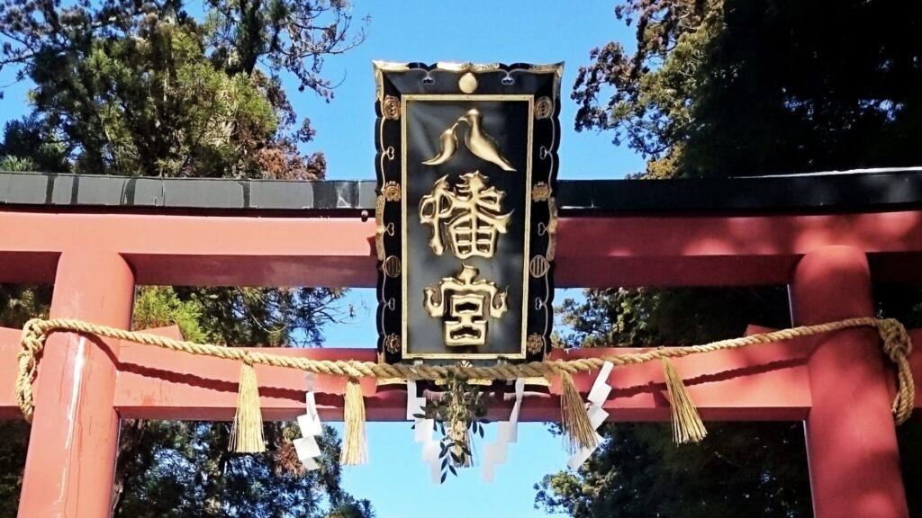 大崎八幡宮