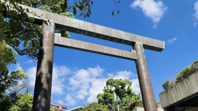 伊勢山皇大神宮