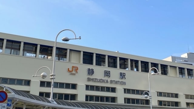 静岡駅
