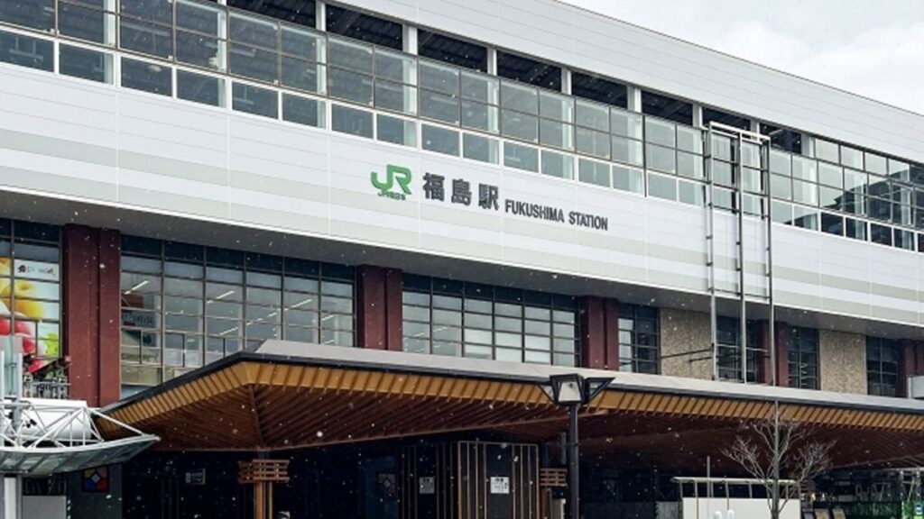 福島駅