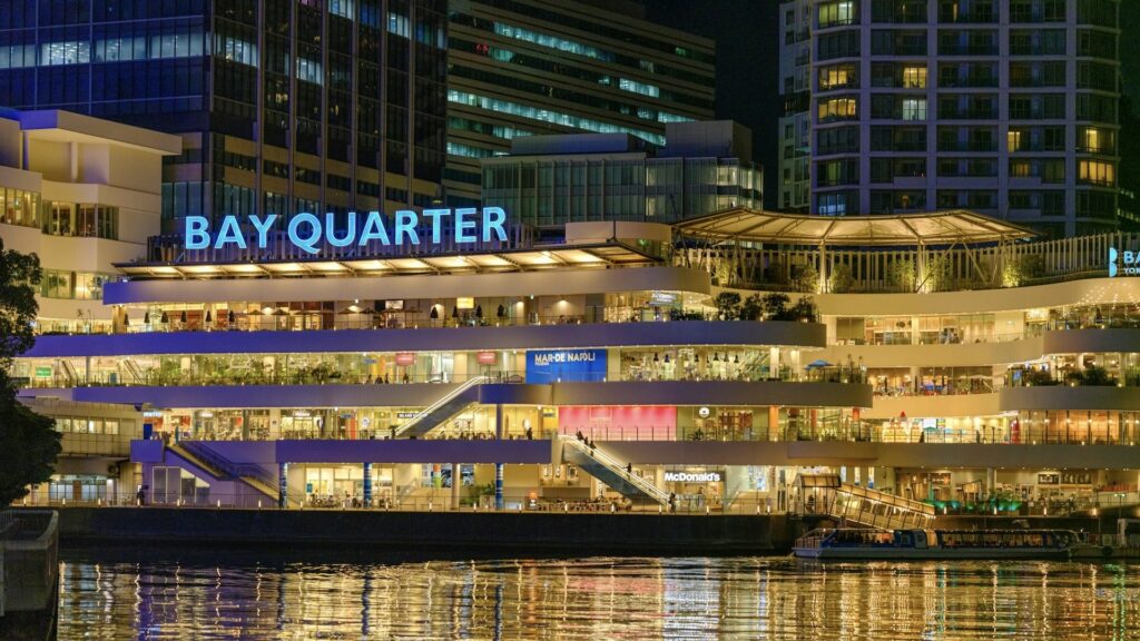 横浜ベイクォーター