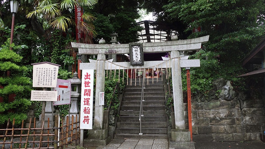 成田山新勝寺
