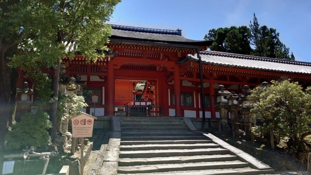 春日大社 奈良公園