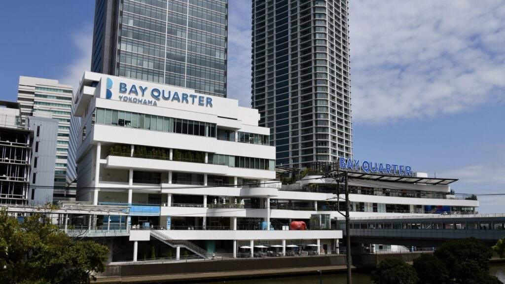 横浜ベイクォーター