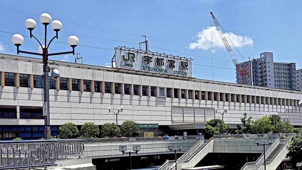 宇都宮駅