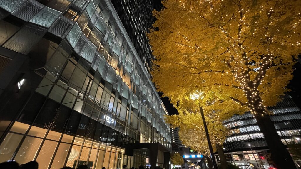 大名古屋ビルヂング