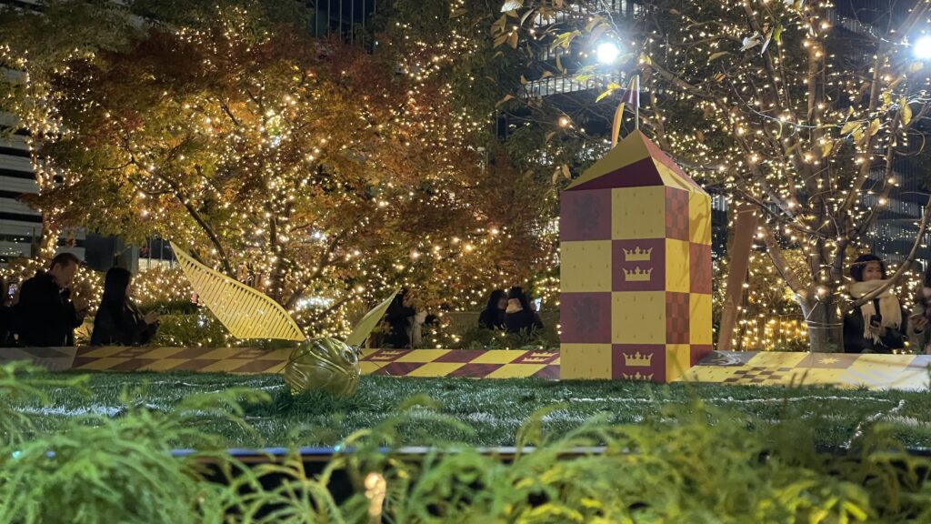 大名古屋ビルヂング