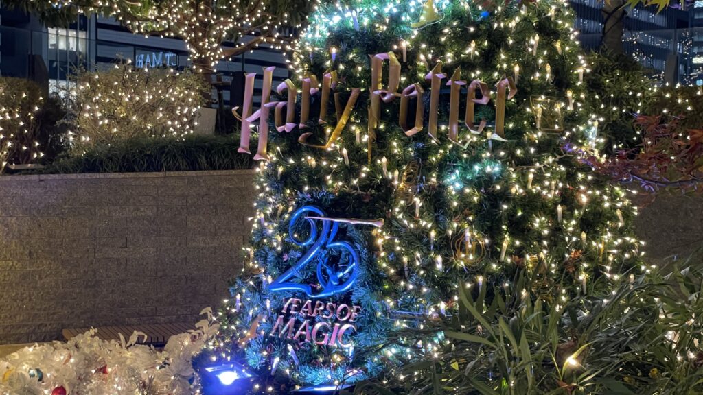 大名古屋ビルヂング