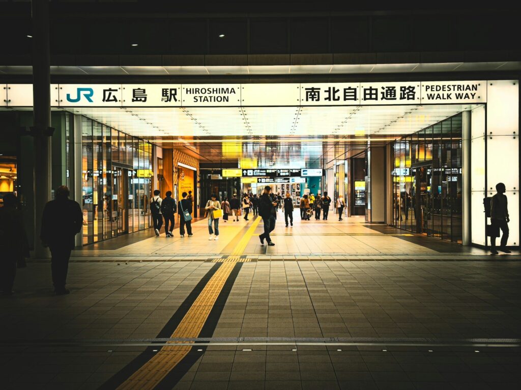 広島駅