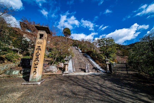 三室戸寺