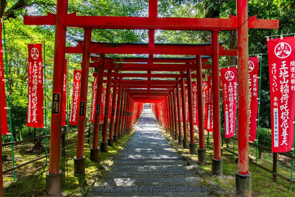 まけきらい稲荷