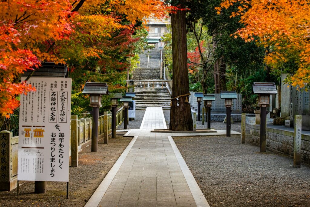 石鎚神社