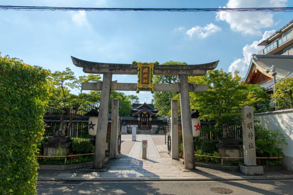 晴明神社