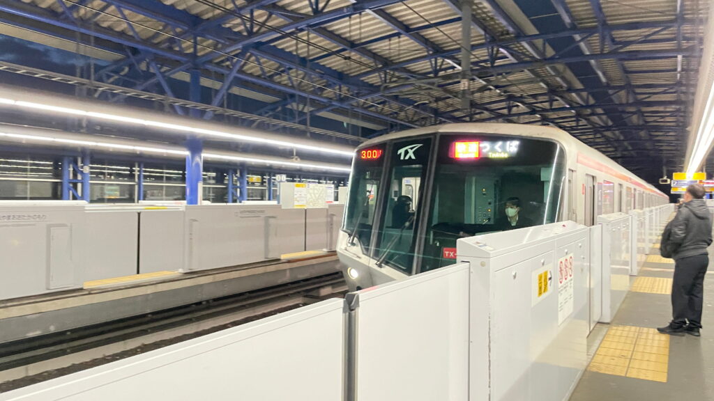 つくばエクスプレス　流山おおたかの森駅