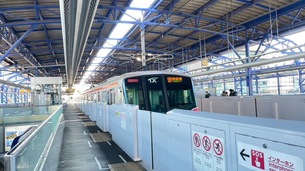つくばエクスプレス　流山おおたかの森駅