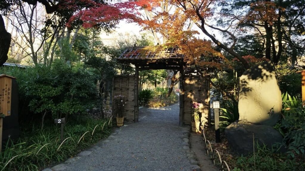 向島百花園