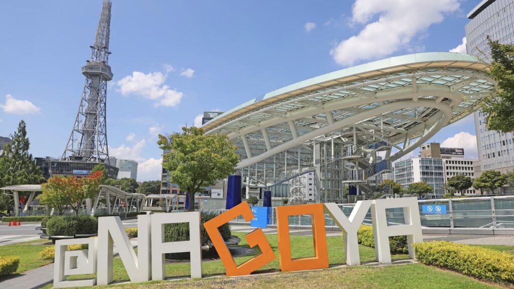 栄駅　オアシス21　中部電力 MIRAI TOWER