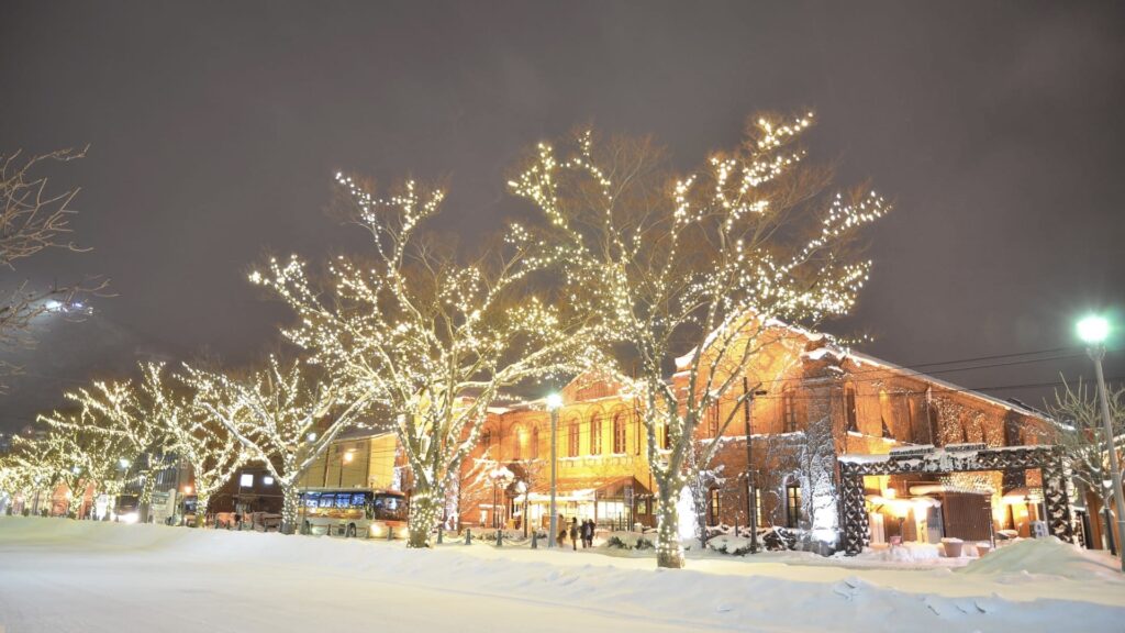 はこだて明治館