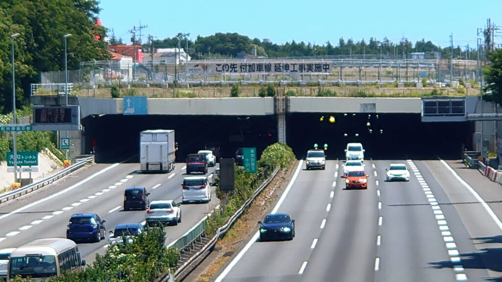 東名高速道路　大和トンネル