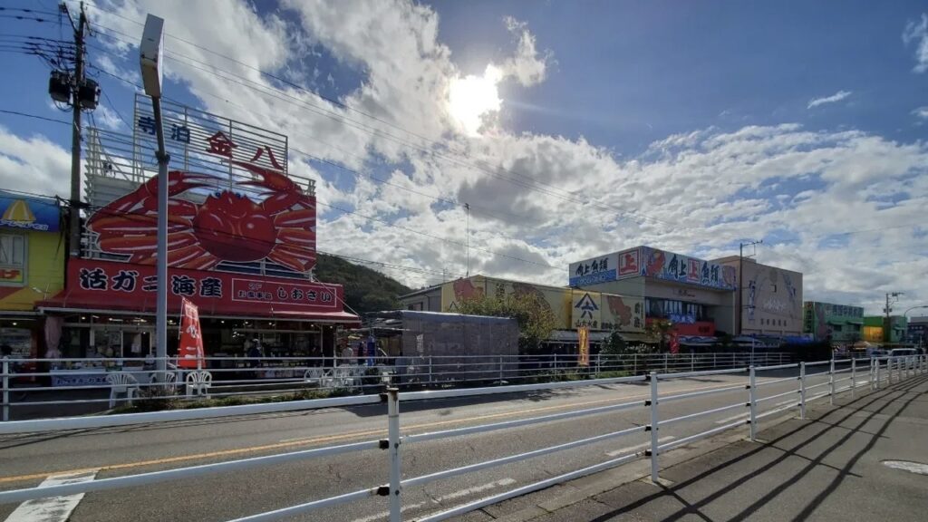 寺泊魚の市場通り