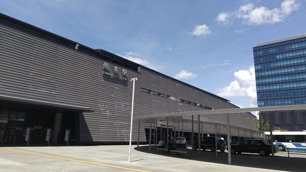 熊本駅