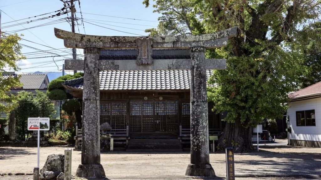 大魚神社