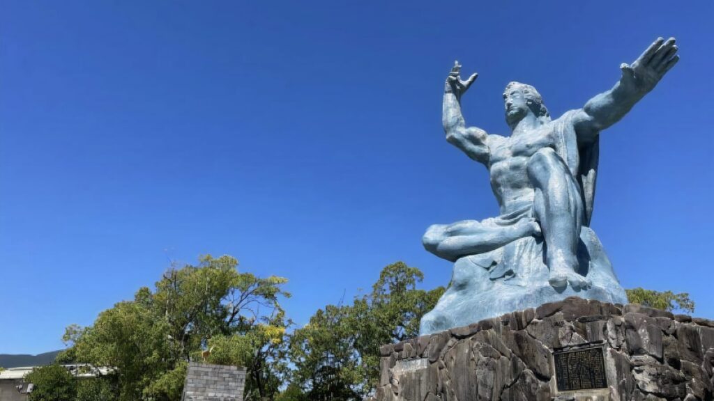 平和公園（長崎）