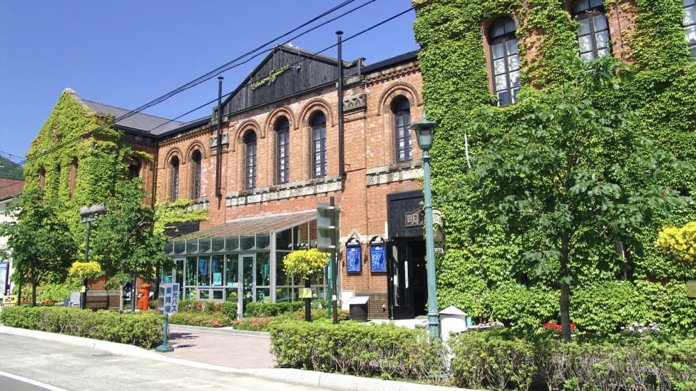 はこだて明治館