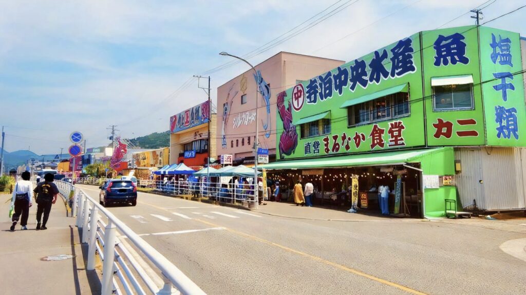 寺泊魚の市場通り
