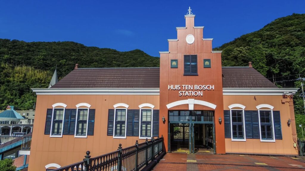 ハウステンボス