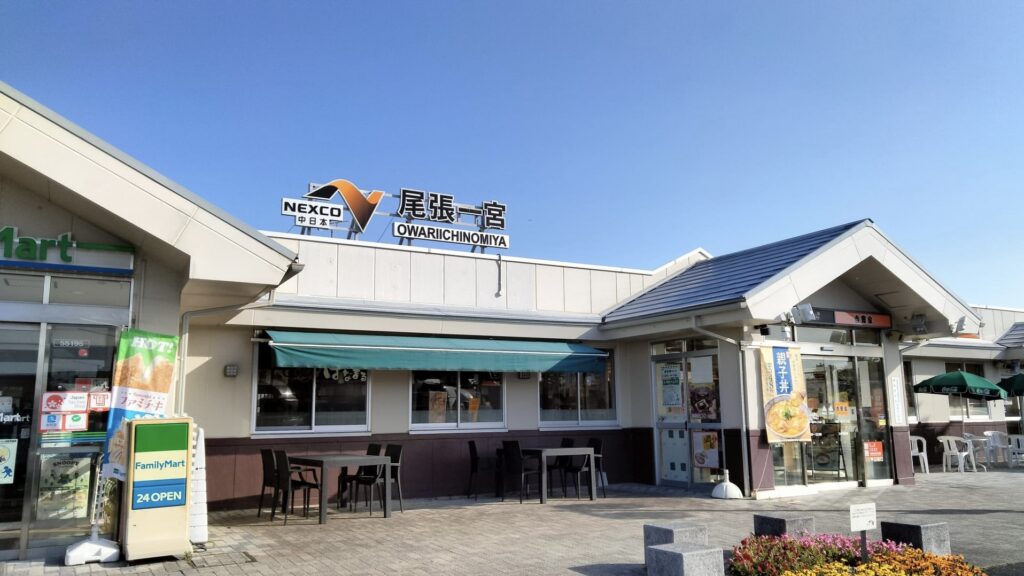 名神高速道路　尾張一宮PA