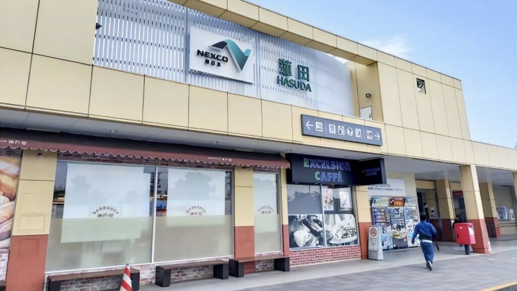 東北自動車道　蓮田SA