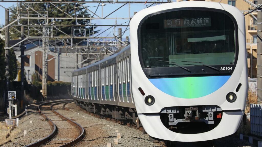 西武新宿線