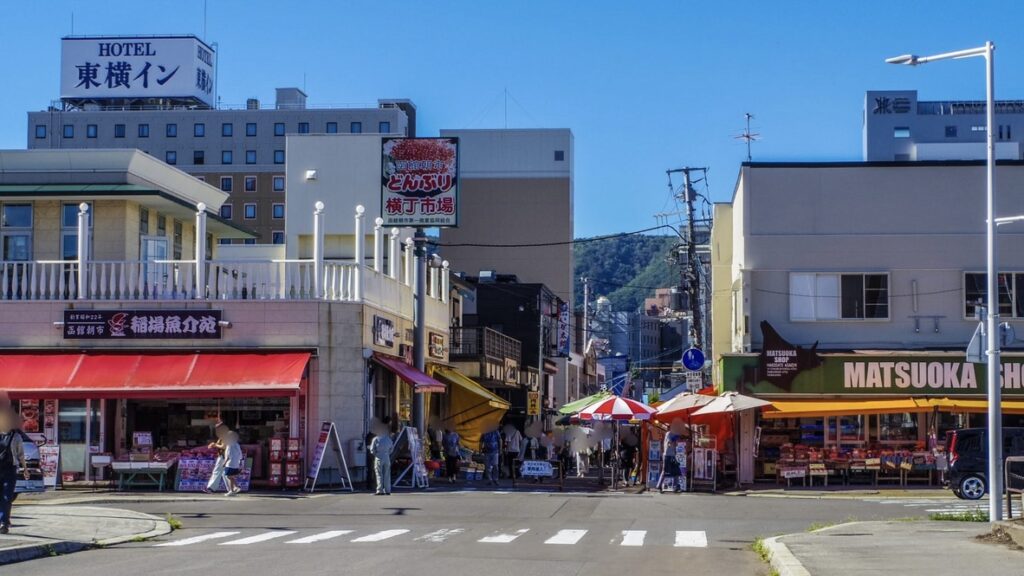 函館朝市