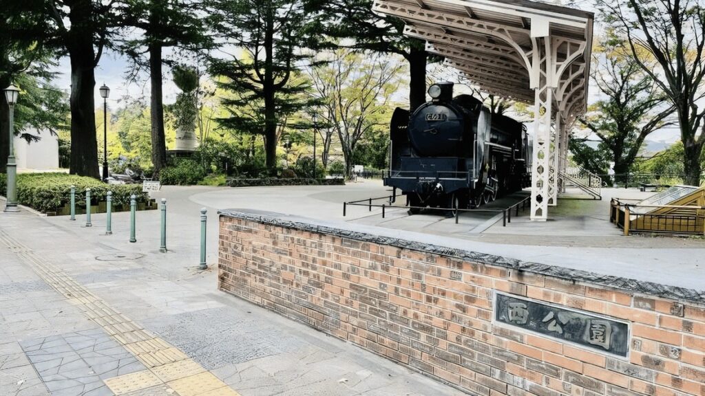 西公園（福岡）