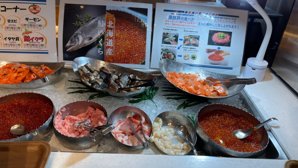 ソラリア西鉄ホテル札幌