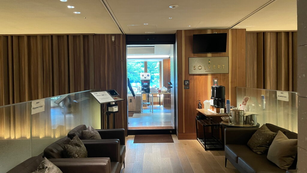 ソラリア西鉄ホテル札幌