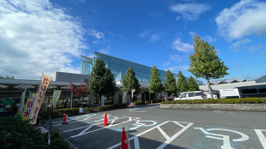 道の駅 ガレリア亀岡